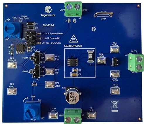 解鎖掃地機(jī)器人里的智慧“芯”動(dòng)力插圖4